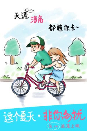 普罗维登斯（Providence）永久居留卡办理